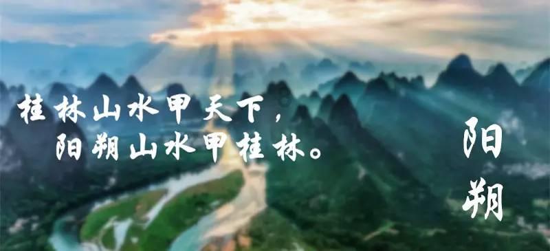 夏季时尚编发