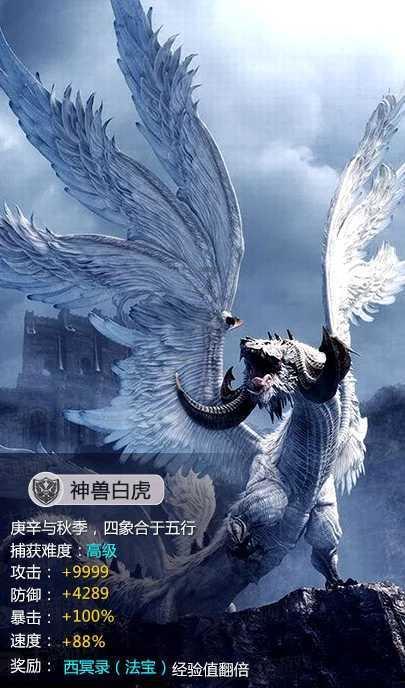 记忆之地