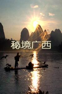 克洛普宣布将卸任利物浦主帅 结束八年半执教任期