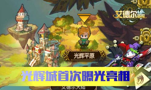 炸大果子和面方法,发现更多乐趣