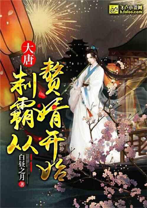 济宁市太白湖新区领导到石桥镇敬老院开展走访慰问活动