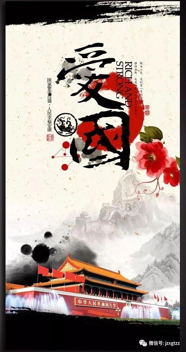 优先+免费！泰安市中医医院“拥军卡”来了
