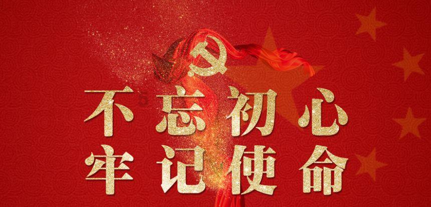 江苏灌南：城乡污水治理绘就水清岸绿“高颜值”