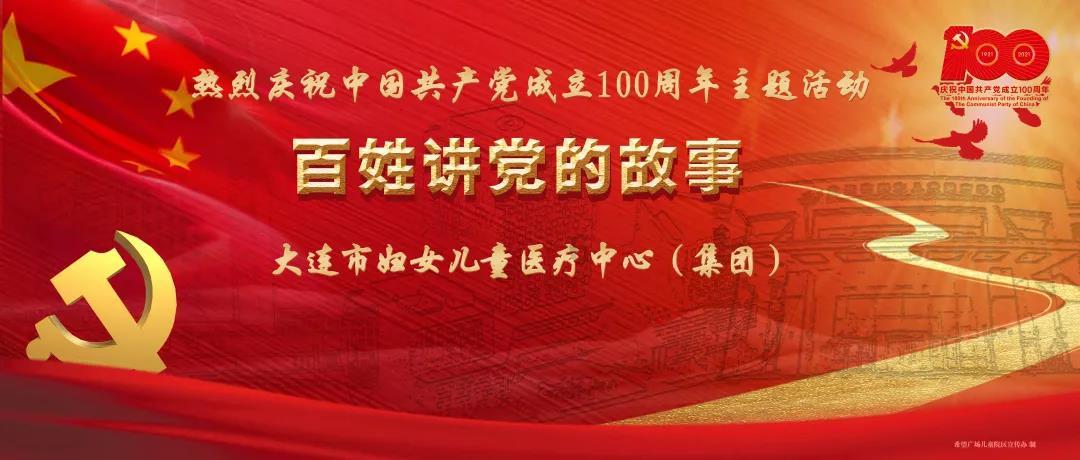 逗小猴开心系列208