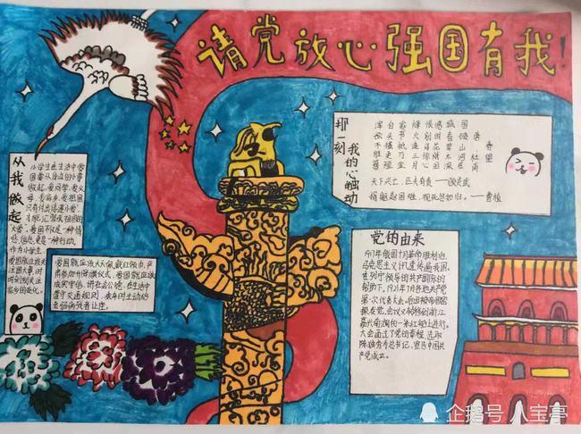 人到晚年之后，不要向儿女要以下三样东西，对你一点好处也没有
