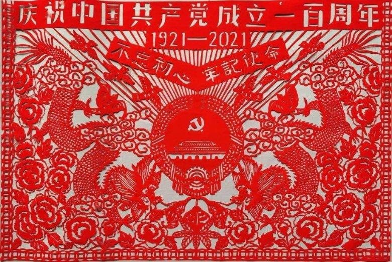 死亡净化爆发